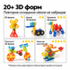 Детский конструктор с шуруповёртом Вертолёт Mideer toys MD1758 фото 4